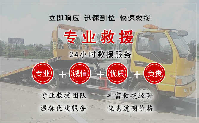 枣庄汽车送柴油
