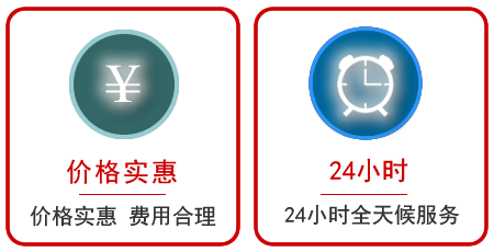 枣庄汽车中途送油救援电话 枣庄汽车中途送油救援电话